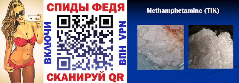 Amphetamine VHQ  Вяземский 
