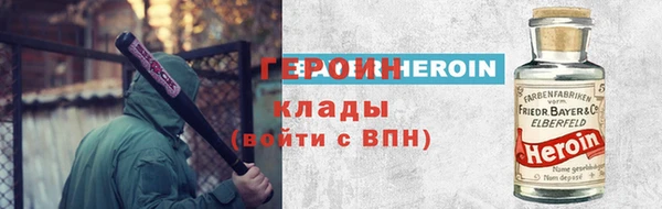 бутик Верея