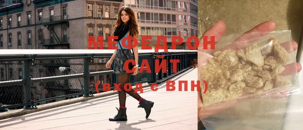 шишки Верхний Тагил